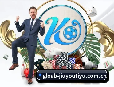 专业体育资讯平台 - jiuyou